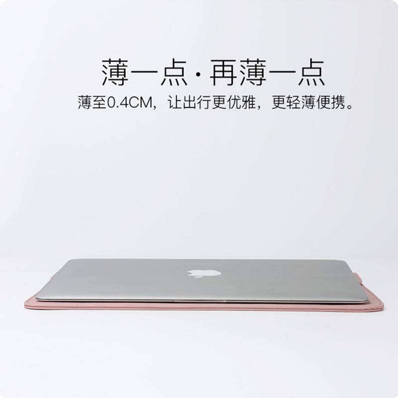 适用macbook苹果Pro14寸笔记内胆包皮套联想15寸电脑包戴尔防震