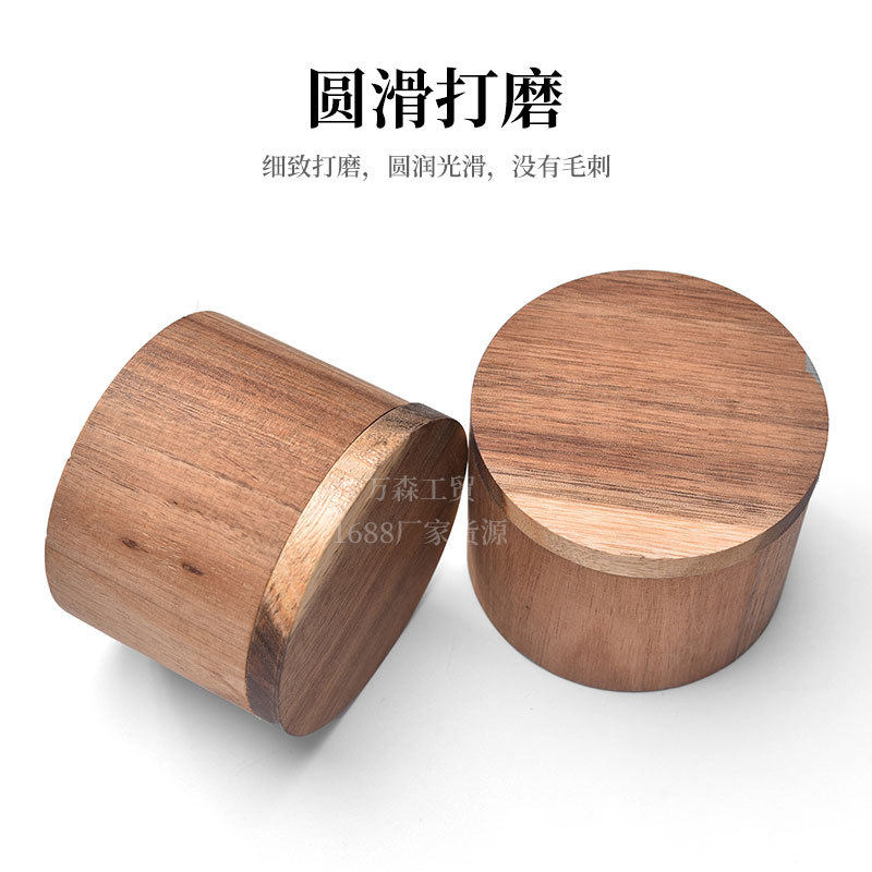 现货相思木储物罐茶叶罐装茶叶盒木盐盒香料盒木桶调味盒木质