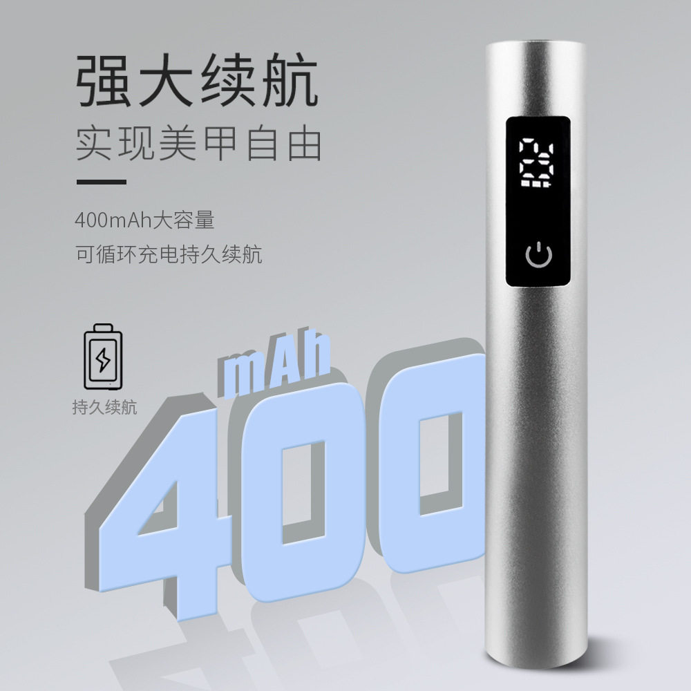 手持升级美甲小型式蓄电款光疗灯甲片烤灯美甲手持光疗灯,彩妆/香水/美妆工具,美甲灯/美甲机,淘宝优惠券,粉丝福利购,淘宝优惠卷