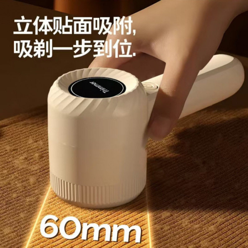 USB充电适用剃毛器去球器去毛球衣服起球球修剪器一件包邮速卖通