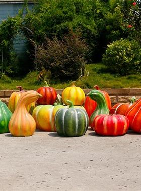 仿真南瓜玻璃钢雕塑公园林景观户外大型蔬菜景区丰收美陈装饰摆件