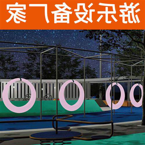 网红发光秋千环形儿童户外公园秋千厂家小区酒店夜光秋千规划设计