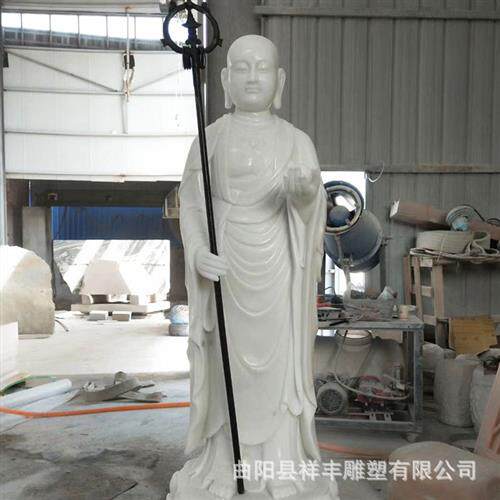 大型如来佛祖雕像十八罗汉雕塑摆件大理石景区寺庙佛像石雕花岗岩