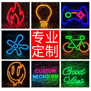 永申跨境供应亚克力霓虹灯定制婚礼婚庆网红打卡墙装饰风