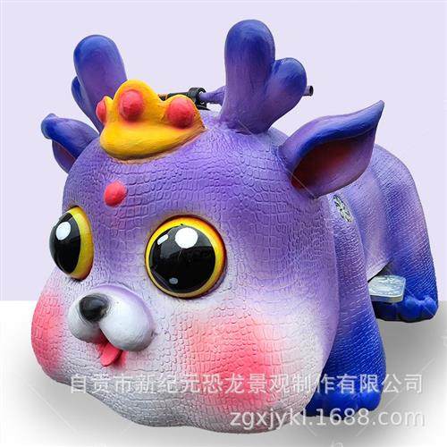 仿真恐龙电瓶车商场游乐电动车广场儿童玩具车游乐设备厂家