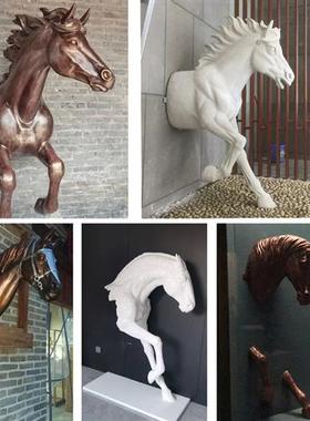 玻璃纤维创意半身马马头雕塑动物马室内酒店大堂景观墙面装饰品摆