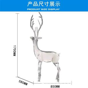 厂家直供透明树脂景观鹿雕塑公园绿地商业街美陈摆件雕塑装 饰小品