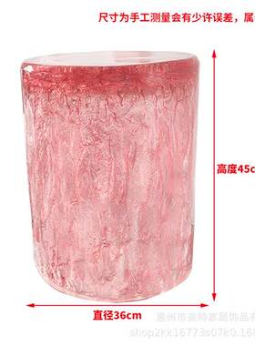 轻奢现代透明树脂座椅落地摆件客厅椅子酒店创意座椅艺术装饰靠椅