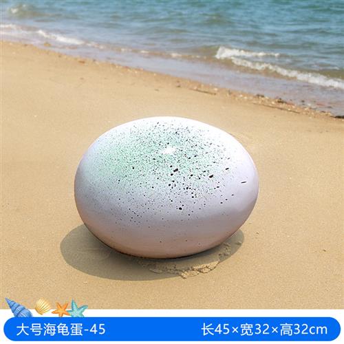 海豚雕塑鲸鱼玻璃钢摆件商场沙滩水池海洋馆美人鱼贝壳海螺装饰品