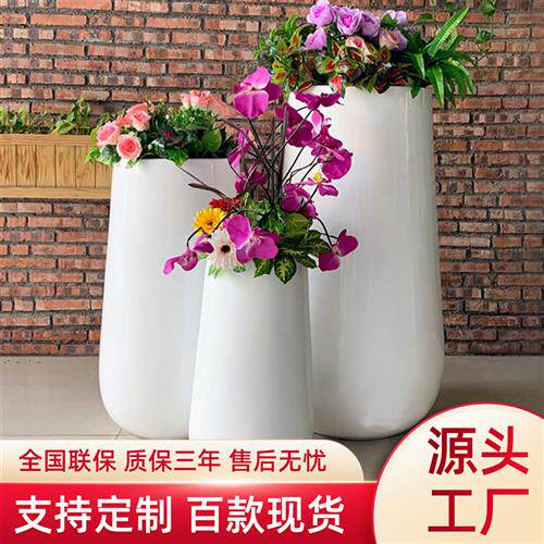玻璃钢组合花盆商场别墅酒店机场美陈装饰花盆摆件户外花钵种植池