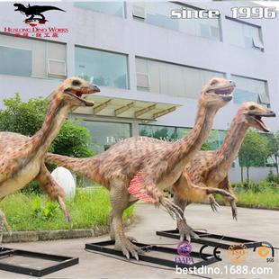 华龙仿真恐龙模型动物园装饰摆设网红商场节日展览仿真似鸟龙