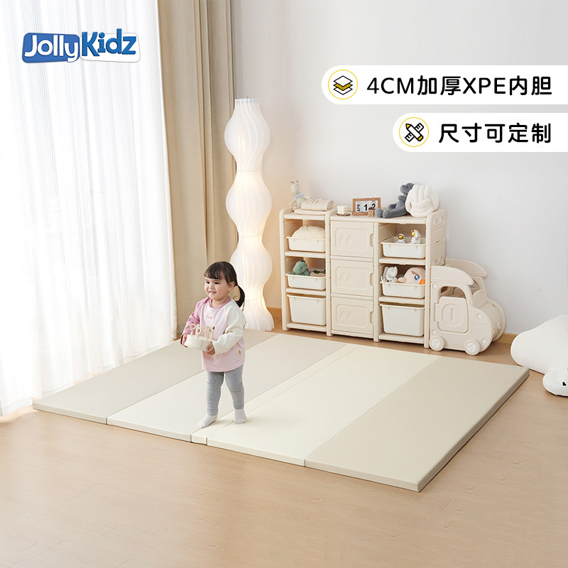 儿童爬行垫宝宝xpe爬爬垫客厅家用婴幼儿无毒无味4cm可折叠游戏垫