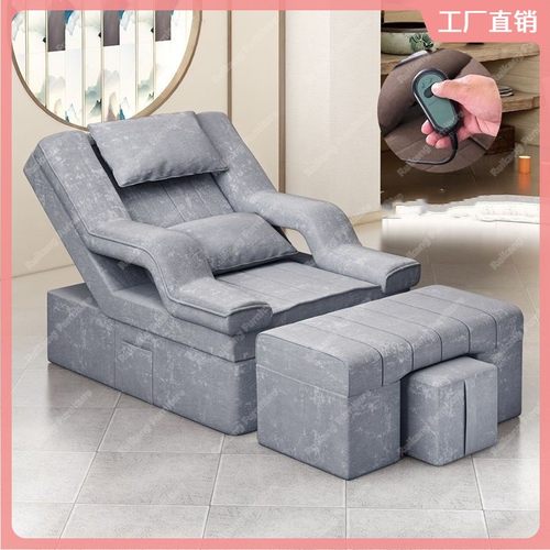 现代舒适沙发美甲沙龙奢华美甲按摩足部水疗足疗椅等候沙发可调节