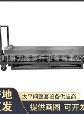 Mortuary trolley 尸体升降车 双剪刀液压不锈钢尸体推车 运尸车