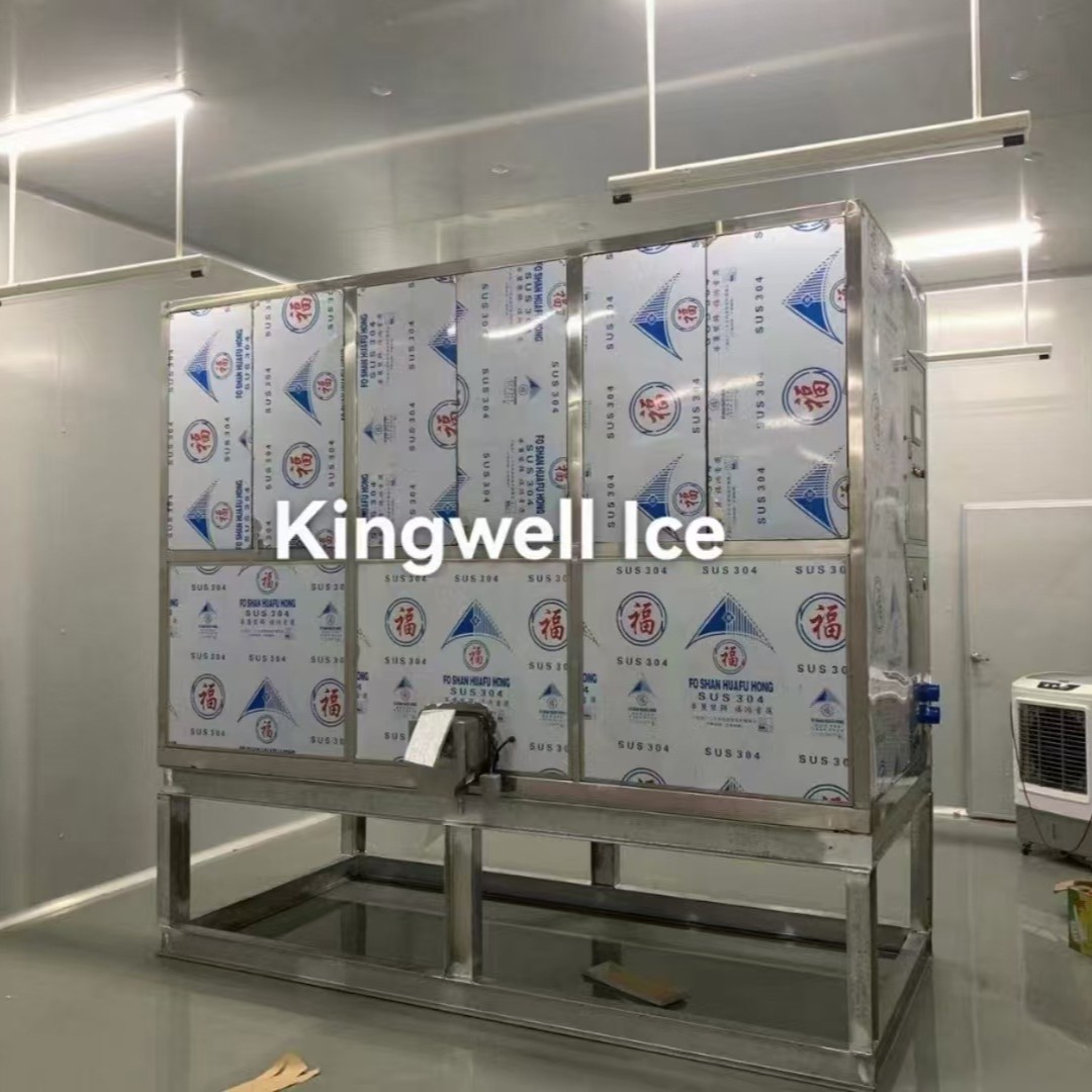 KW-C6日产6-60吨食用方冰机厂家优质提供食用冰杯 方冰 生产设备