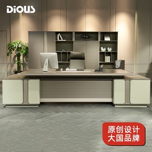 迪欧老板办公桌椅 组合书房办公家具单人经理总裁班台电脑桌