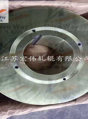 9Cr12Mo1V140Cr 42CrMo轧辊焊管冷弯机组模具轧辊冷轧辊轴套端盖