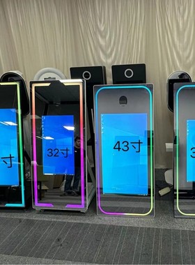 互动照相亭 mirror photo booth 跨境魔镜拍照机镜面派对