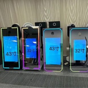 互动照相亭 mirror photo booth 跨境魔镜拍照机镜面派对