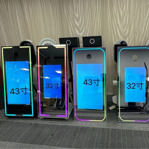 互动照相亭 mirror photo booth 跨境魔镜拍照机镜面派对