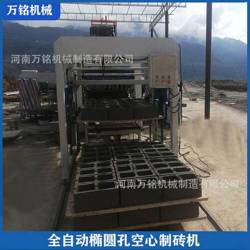一次12块陶粒液压空心砖机 椭圆孔空心制砖机 大型水泥砌块成型机