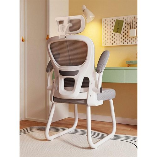 弓形学习椅舒适办公电脑椅家用书房专用书桌椅初中宿舍学生护腰椅