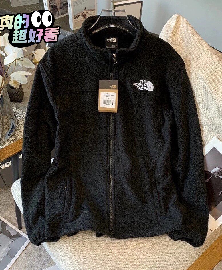 thumbnail for Brand New North Face Fleece Lining, Fleece Jacket Can Be Paired with the American Version of the 1990 Three-In-One Jacket