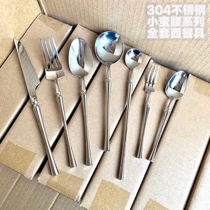 高档精致小蛮腰镜面系列西餐餐具套装全套刀叉勺子家用商用餐厅