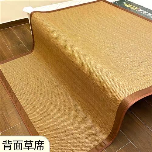 新款竹席1.8m床1.5米宽定做1.3定制尺寸1.4直筒1.2无折叠双面草席