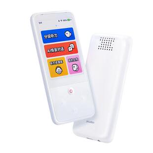 有道听力宝复读机英语学习机听力磁带播放神器随身听