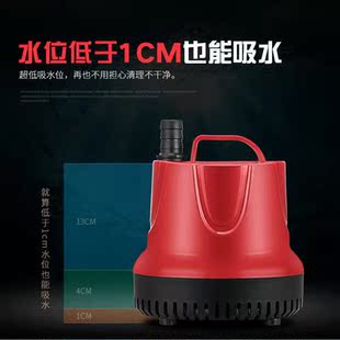 潜水泵超静音底流过滤增氧泵底部抽水泵换水泵鱼缸底吸泵