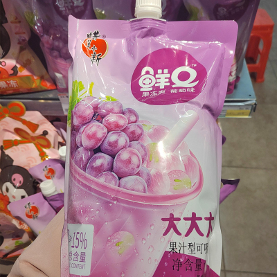 蜡笔小新特大号果冻超大吸吸冻超Q葡萄果汁可吸果冻巨大果冻零食