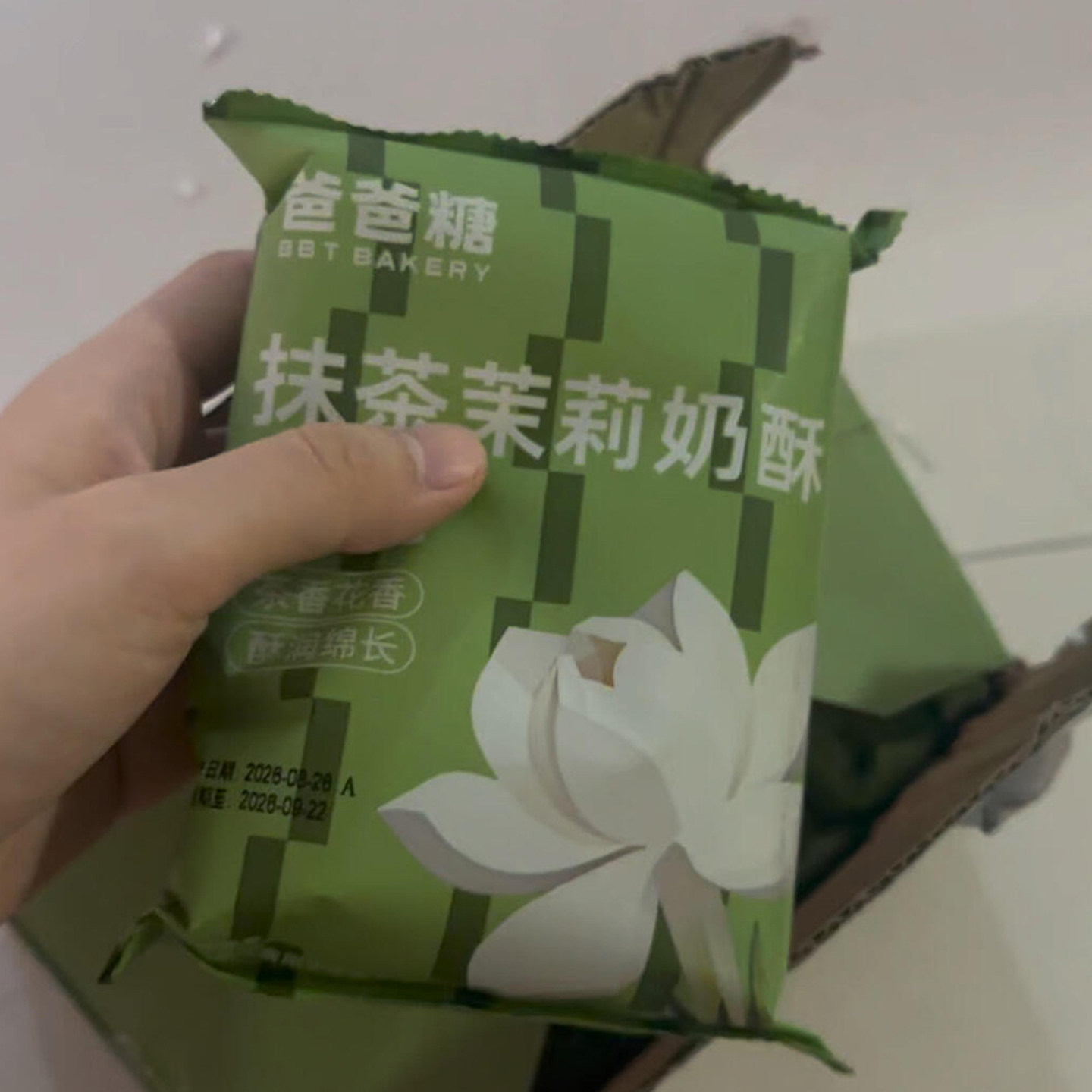 爸爸糖抹茶茉莉奶酥吐司厚切抹茶吐司面包片手撕面包下午茶点心图片