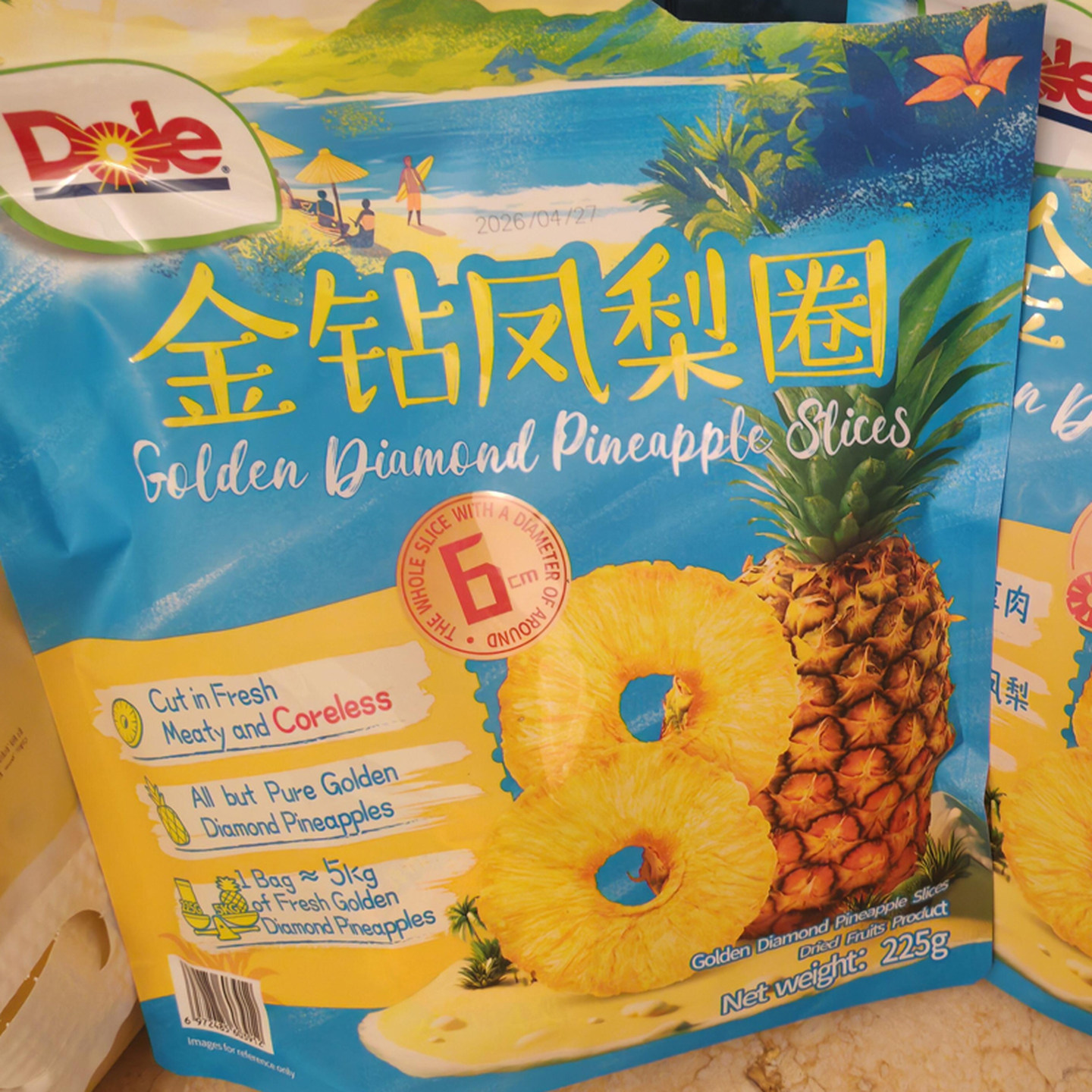 都乐金钻凤梨圈原切凤梨干厚切水果干果脯蜜饯果干办公室休闲零食