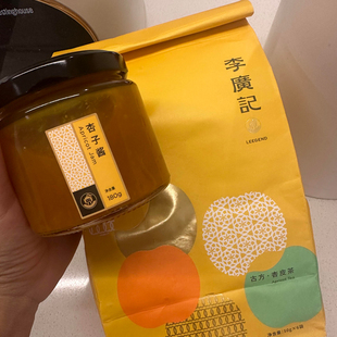 李广记杏皮茶甘肃敦煌特产杏干特色茶冲泡茶饮杏皮水茶料包伴手礼