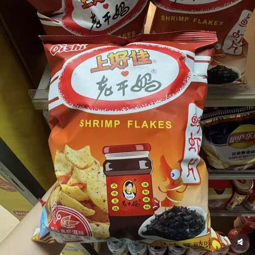 上好佳老干妈鲜虾片老干妈风味豆豉味限定联名虾片膨化零食薯片