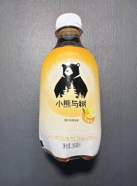小熊与树冰红茶乳茶正新冰红茶柠檬汽水气泡茶饮料饮品
