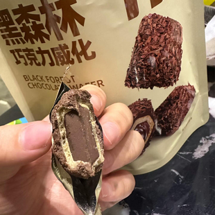 黑森林巧克力威化卜珂巧克力威化饼干可可夹心脆办公室下午茶甜点