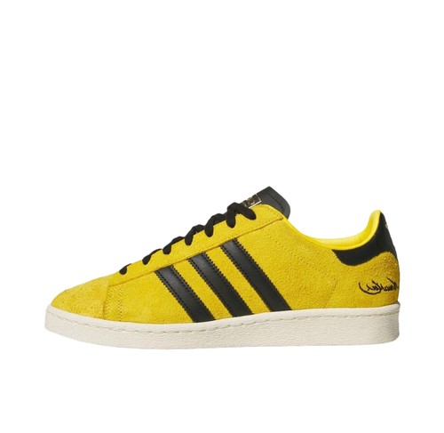 adidas Originals  Jabbar  防滑耐磨 舒适 复古百搭 时尚