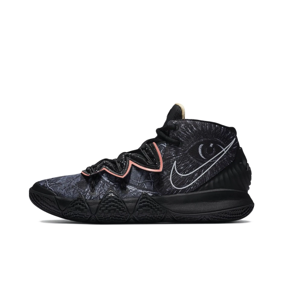 Nike Kyrie S2 欧文S2 篮球鞋 实战训练减震回弹扎染织物
