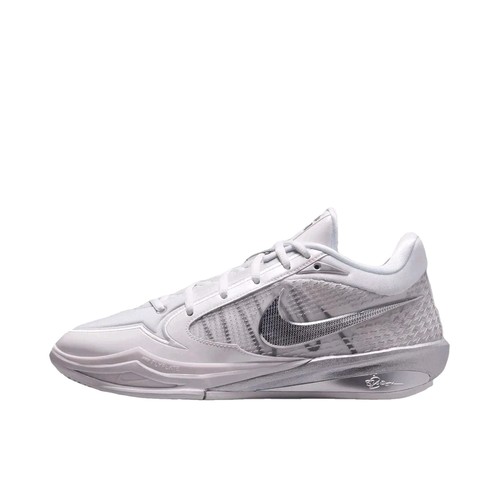 Nike Sabrina 4 篮球鞋 圆头厚底实战系带