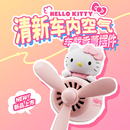 持久留香小飞机摆件出风口装 玩味HelloKitty车载香薰2025新款 饰品