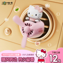 玩味HelloKitty车载香薰新款汽车摆件小飞机出风口香水车内装饰品