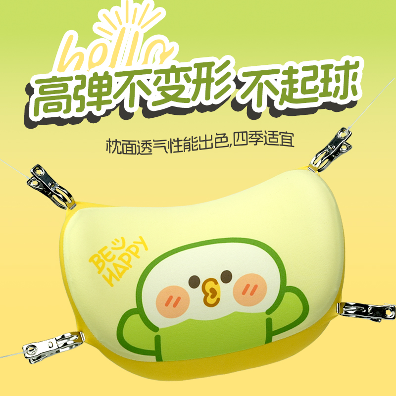 玩味汽车头枕靠枕腰靠护颈枕车内枕头车载车用座椅开车靠垫护腰