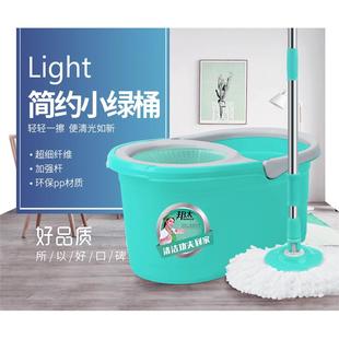 神拖双驱动免手洗省力 拖把桶旋转家用自动手压脱水拖把 地拖布桶
