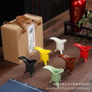 酒杯复古中式 稀奇古怪 家用酒樽仿古代宫廷风帝王杯白酒杯烈酒尊