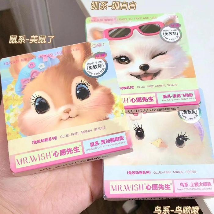 Mr.wish心愿先生免胶假睫毛