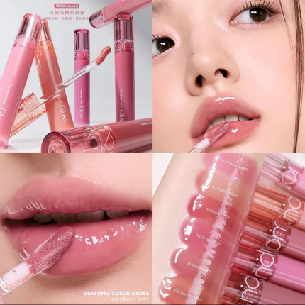 绝妙光泽感！新品romand天使光糖浆唇蜜水光镜面滋润唇釉口红唇油