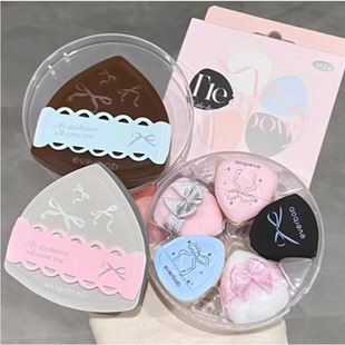 艾蓓拉everbab的粉扑植绒散粉扑气垫粉底液专用拇指不吃粉定妆扑