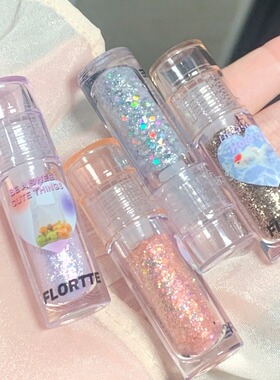 FLORTTE花洛莉亚液体眼影卧蚕爆闪牛郎一滴泪平替花落利亚绿蓝色